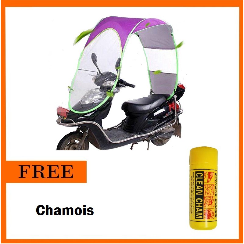 Motorcycle Bike E Bike Canopy Umbrella Cover pink With Free Chamois ...