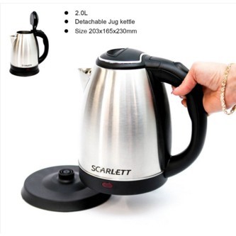 shopee electric kettle