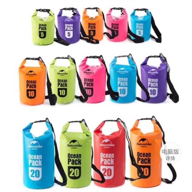 dry bag price philippines