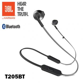 jbl 205bt waterproof