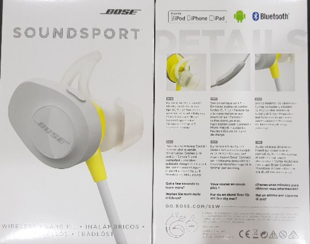 Bose Soundsport Wireless Bluetooth Earphones Shopee Philippines