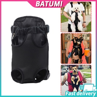 Dog Carrier Cat Front/Back Carrier Pet Bag Adjustable Carrier Outdoor Backpack Puppy Kitten Carrier