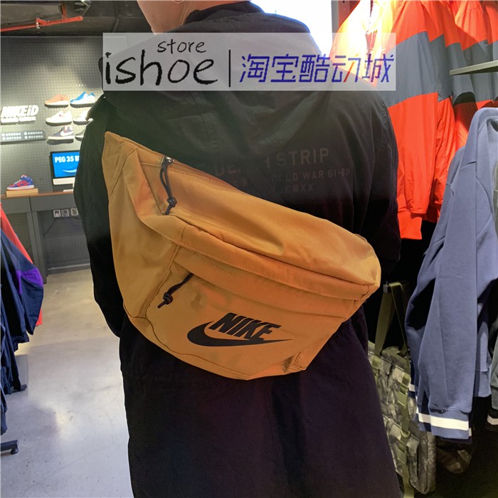 messenger hip bag