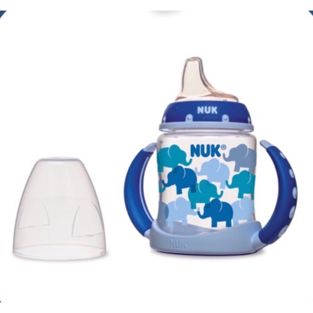 nuk baby sippy cup