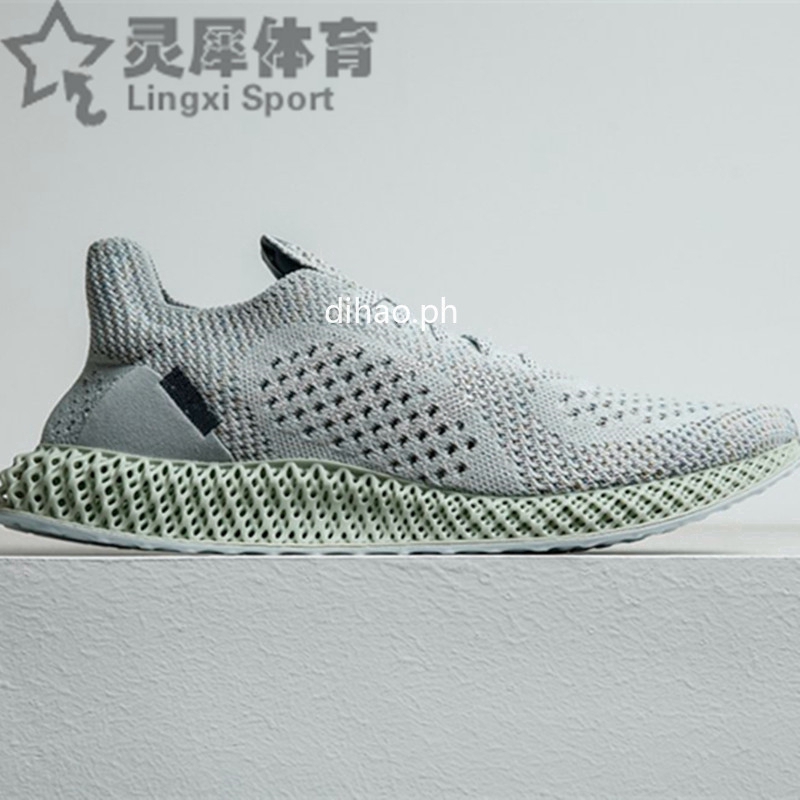 adidas arsham future runner 4d