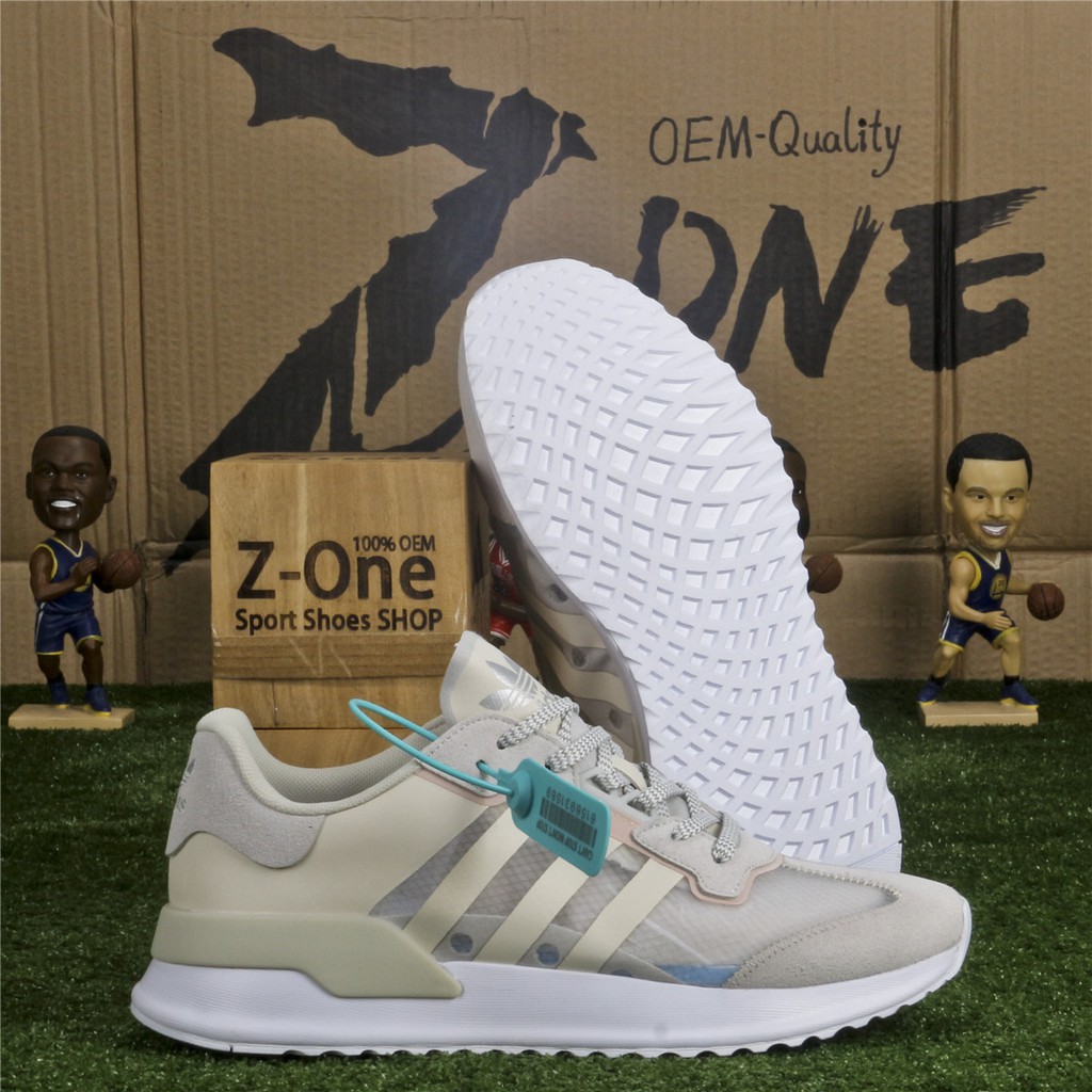 beige adidas shoes