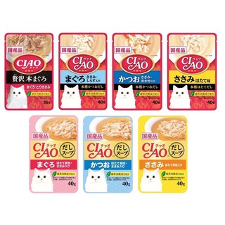Ciao Cat Wet Food Toppers / Ciao Pouch Soup 40g