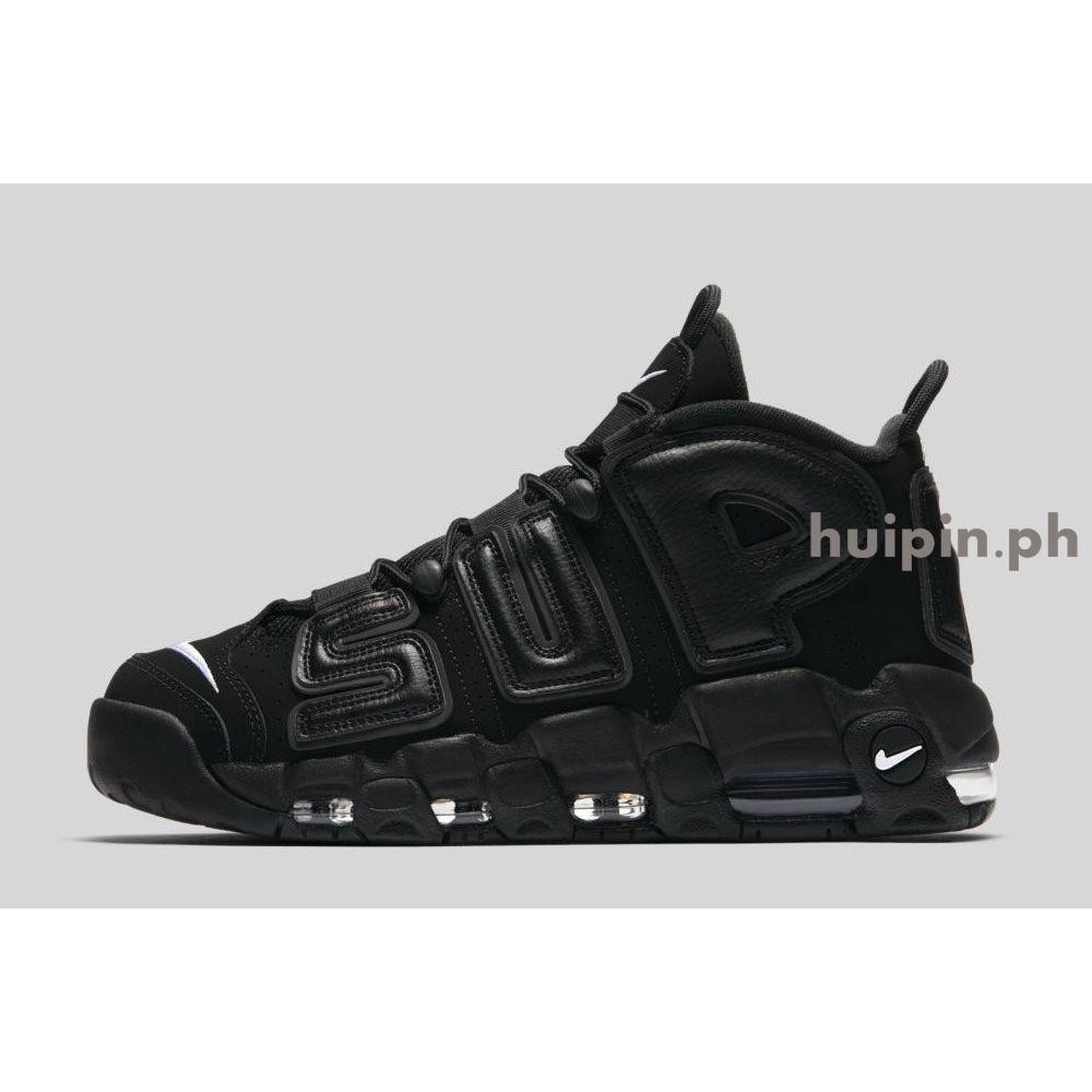 nike up tempo supreme