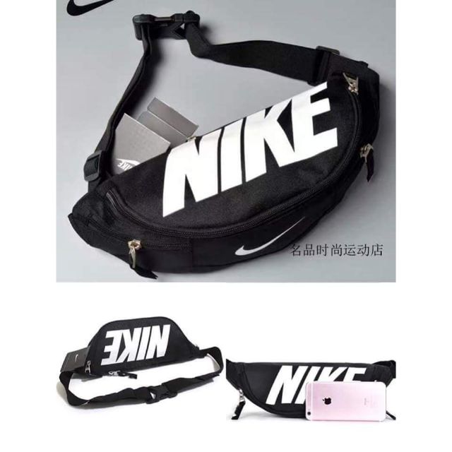 nike strap bag