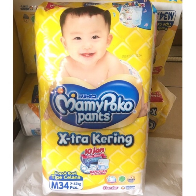 Mamypoko Diapers Disposable Diapers MamyPoko Pants Shopee Philippines