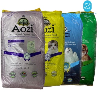 10kg Aozi Natural Lamb and Apple Organic Adult Dog/Cat/Kitten Dry Food Pet Essentials Accessories