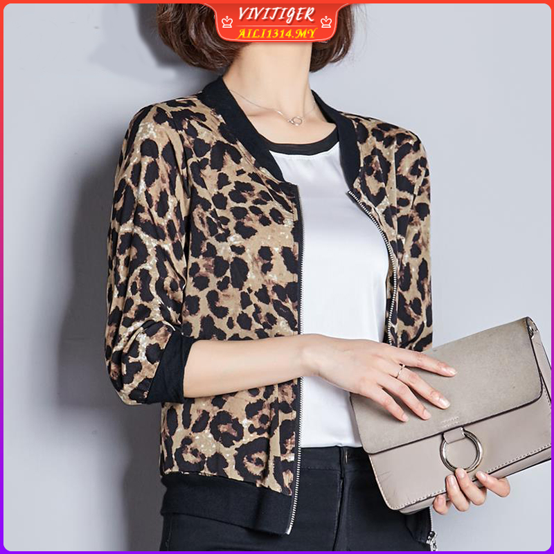 ladies leopard print cardigan