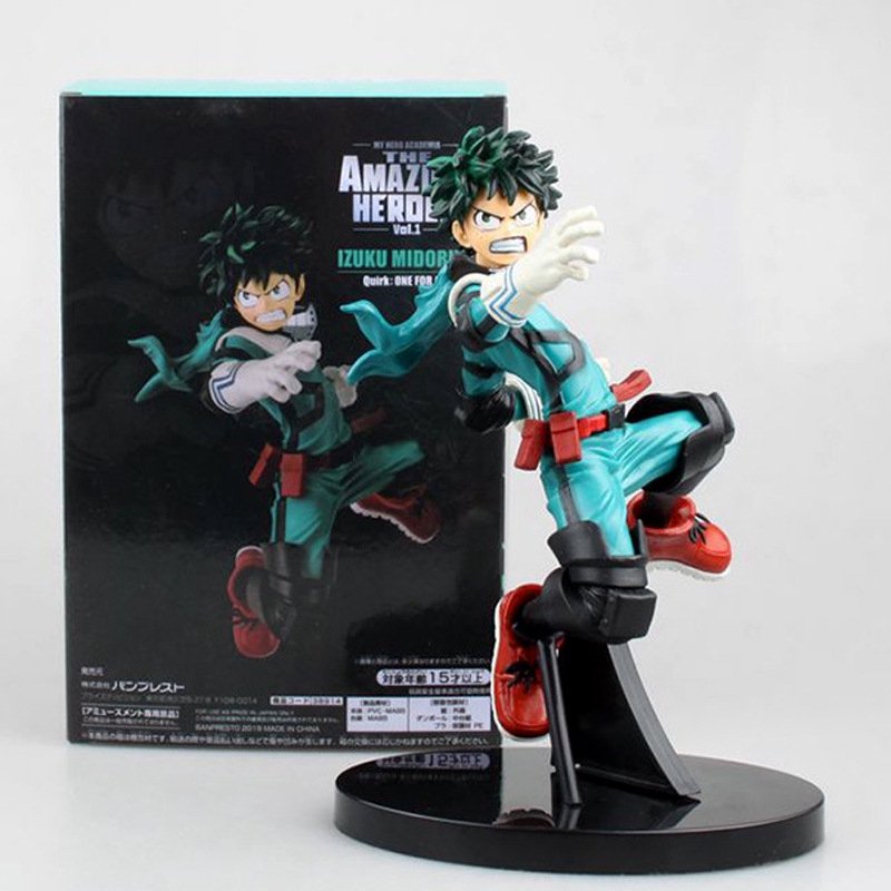 My Hero Academy Deku Model Toy Anime Fighting Doll 