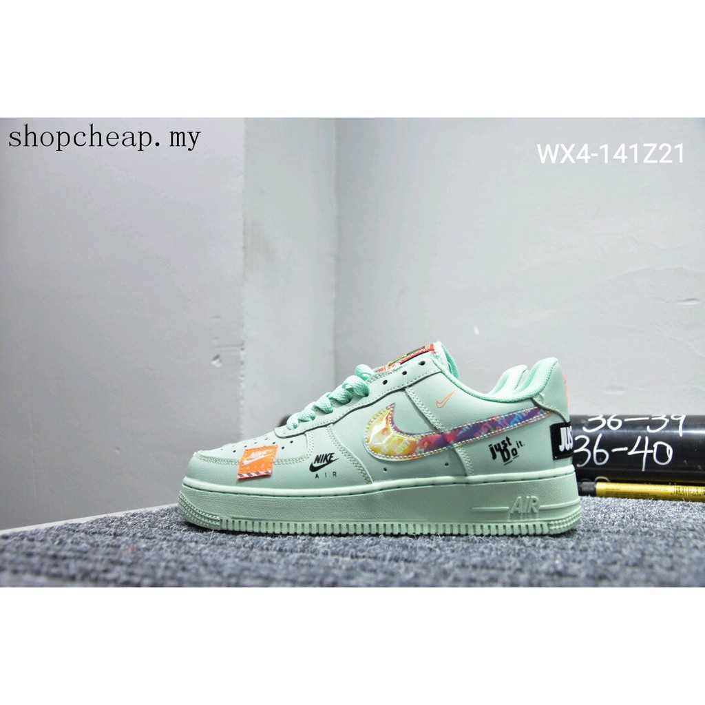 nike just do it green