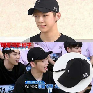 #CS- Baseball Cap Adjustable Korean Stigma Jayflow Cross cap #8