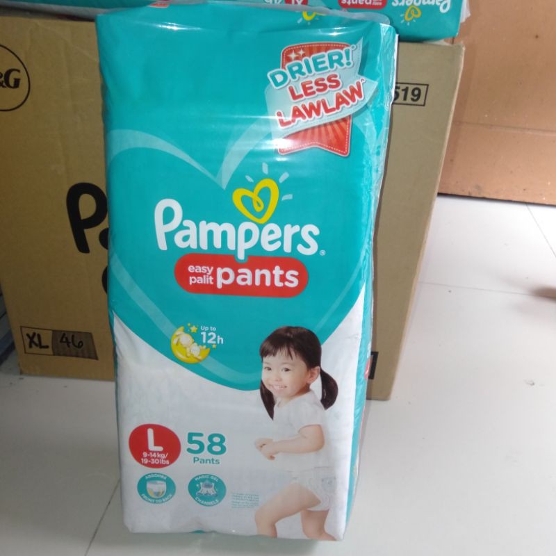 order pampers online