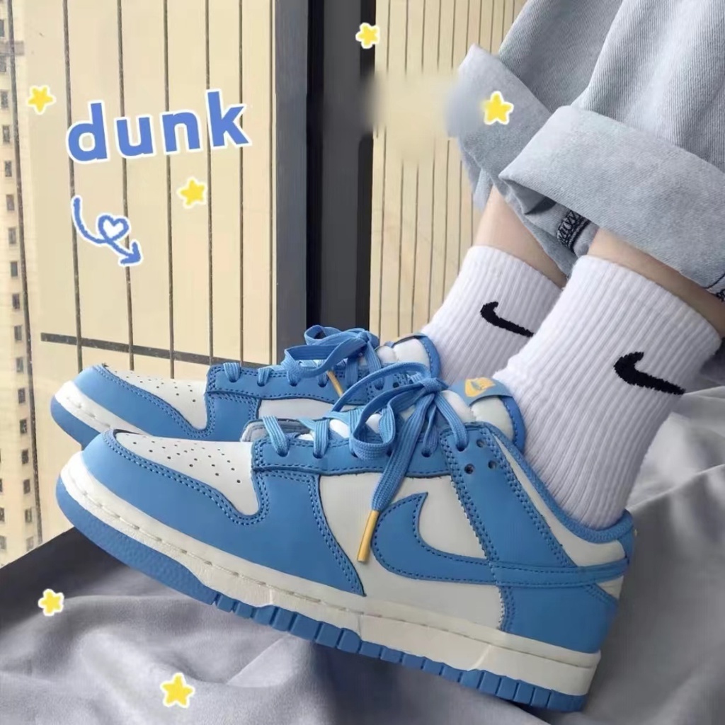 MELOMELOPH Nikee Dunk SB Low Cut 