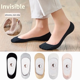 Ladies Summer Thin Sock，Slippers Silicone Antiskid Ice Silk Socks Seamless Invisible Women Solid Boat Socks