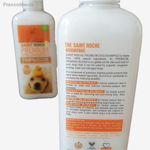 SAINT ROCHE Premium Dog Shampoo 250ml Shopee Philippines