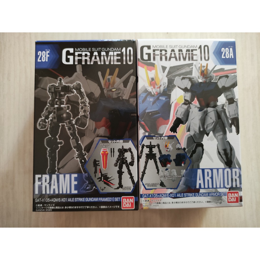 Bandai Mobile Suite Gundam G Frame GAT-X105 Aile Strike Gundam Armor Set