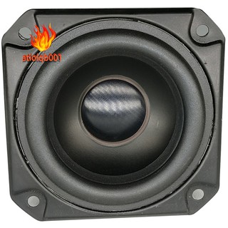 20w speaker