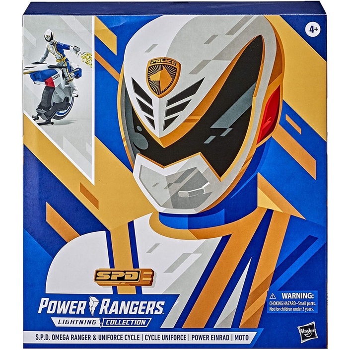 Power Rangers S.P.D. Omega Ranger 