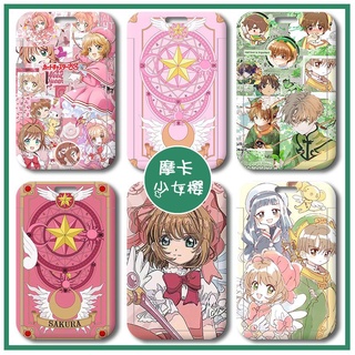 sakura card - Best Prices and Online Promos - Mar 2023 | Shopee Philippines