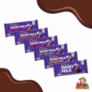 Cadbury Dairy Milk 160grams Milk Chocolate / Fruit & Nut / Hazelnut / Roast Almond