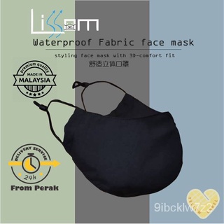 Lissom Waterproof Adult Fabric Facemask Water-Repellent Cloth Mask<Ready Stock From Perak> z76Q
