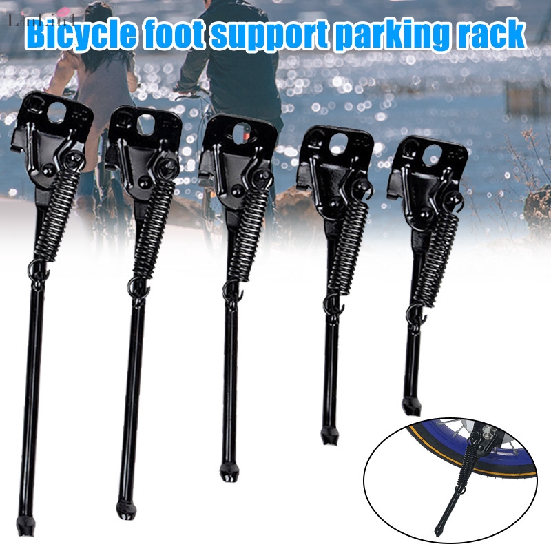 bike stand single