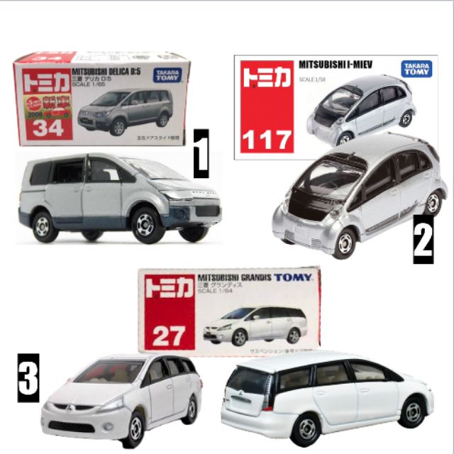 tomica mitsubishi