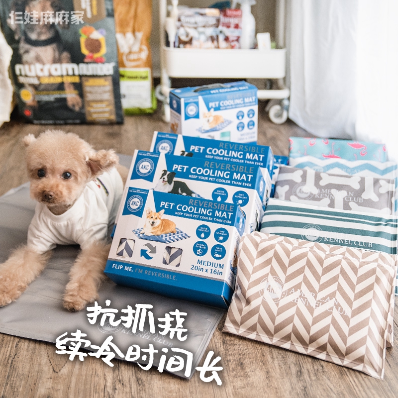 akc pet cooling mat