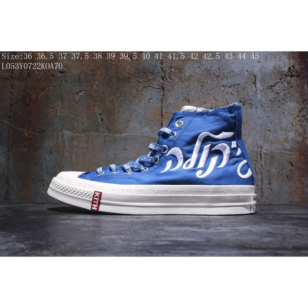 converse customer