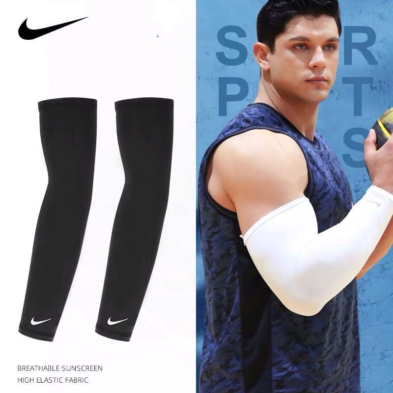 nike elbow sleeve basketball