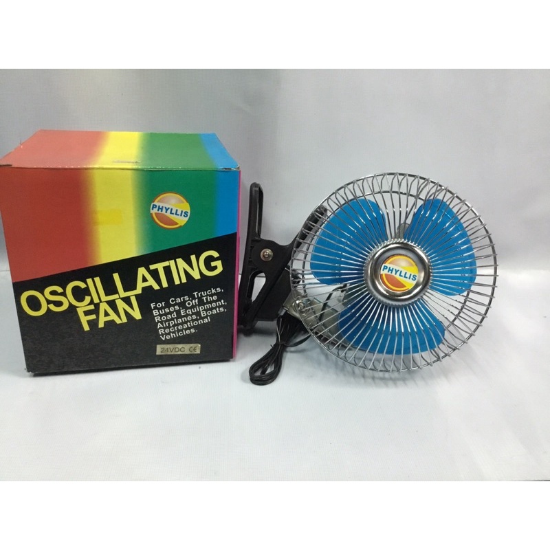 General car interior fan And trucks, 6inch budgies, 12V, 24V, with