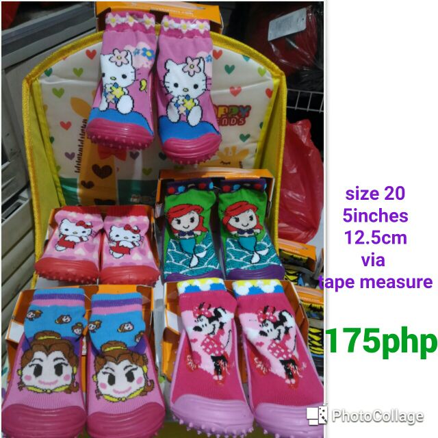skidder shoes for baby