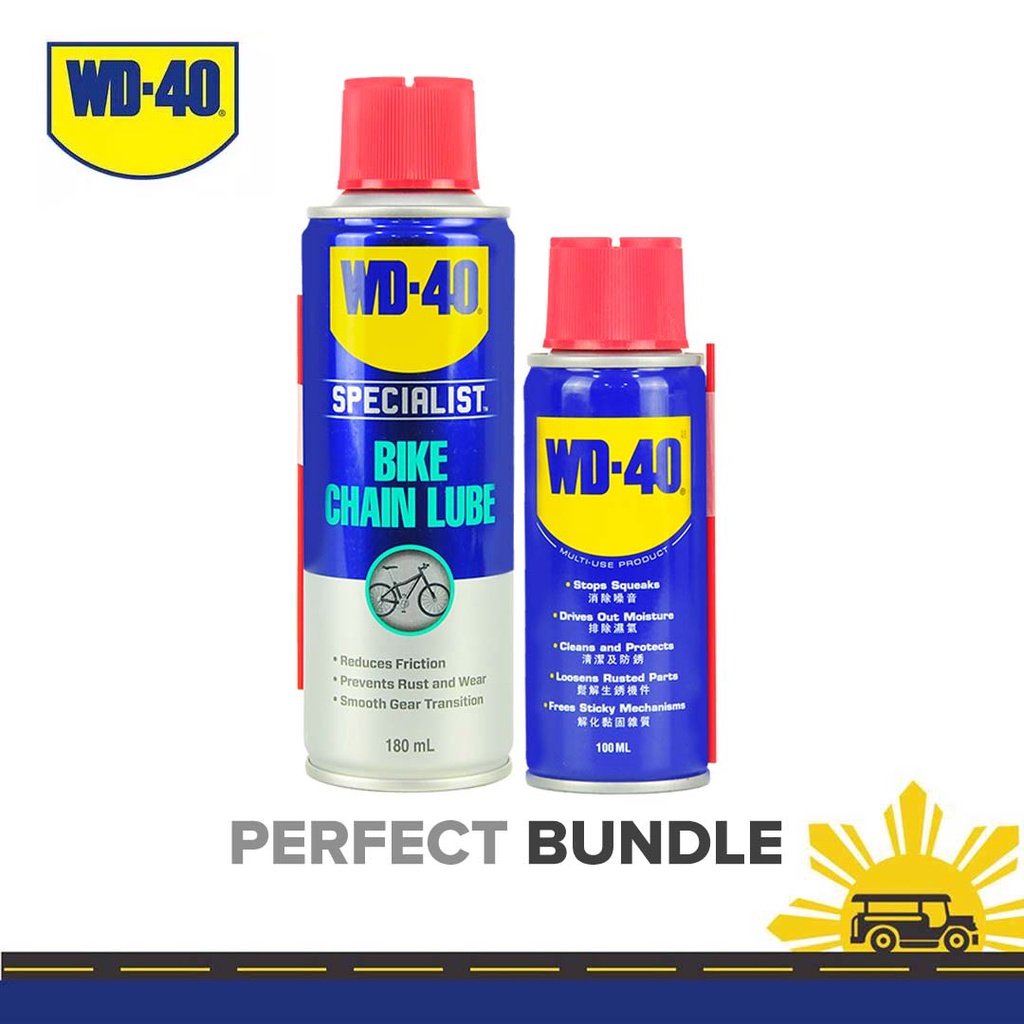 wd 40 bike chain oil