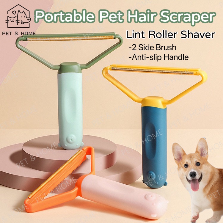 Double Sided Pet Hair Scraper Portable Lint Roller Remover Sofa Clothes