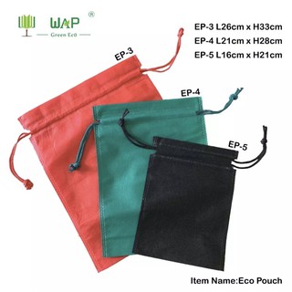 Eco bag 20pcs Drawstring non-woven Pouch Storage Bag Dust Bag ecobag #2