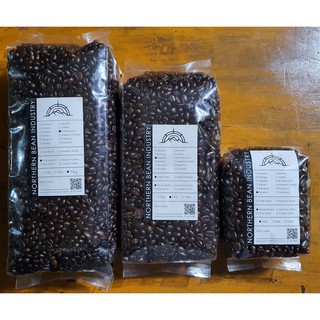 (Wholesale) Benguet Coffee - Northern Bean Industry | Shopee Philippines