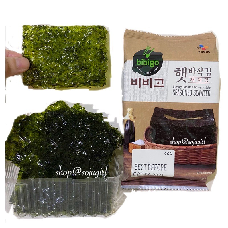 5g (approx 10 sheets) Savory Roasted Seasoned Seaweed Kim Laver for
