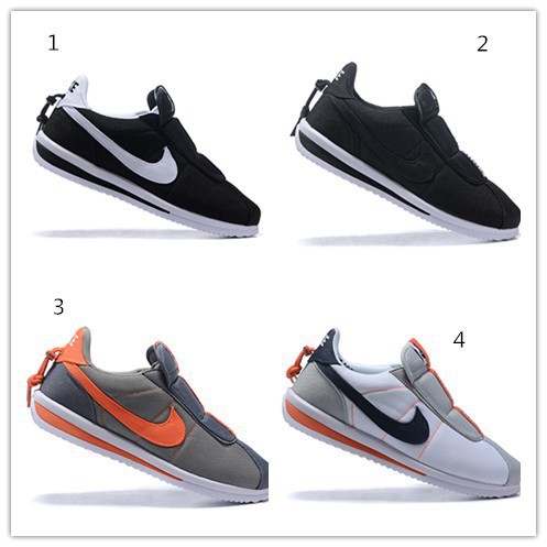 kendrick lamar cortez price ph