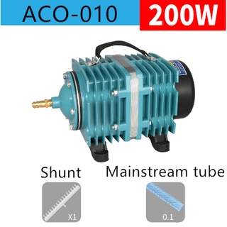 Resun AOC010 200W 220V 135L/Min Aquarium Air Pump Electromagnetic Air Compressor Oxygen Pump