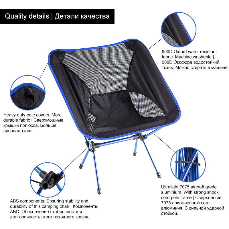 fold up chair with shocks