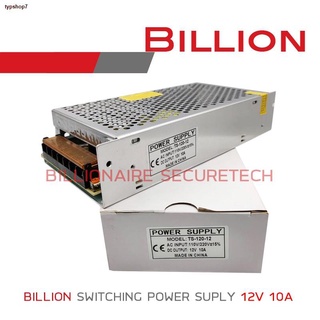 Delivered At Any Time Switching Power Supply 12V 10A.