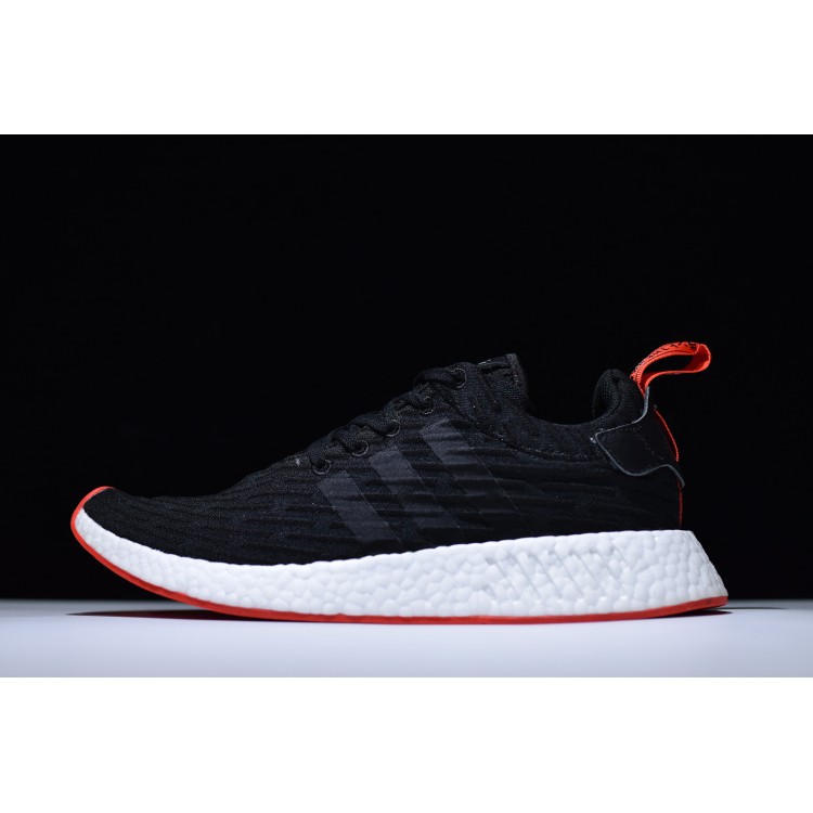 adidas nmd r2 primeknit black