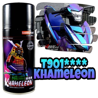 SAMURAI Spray Paint T901**** Khameleon - Cash on Delivery (COD ...