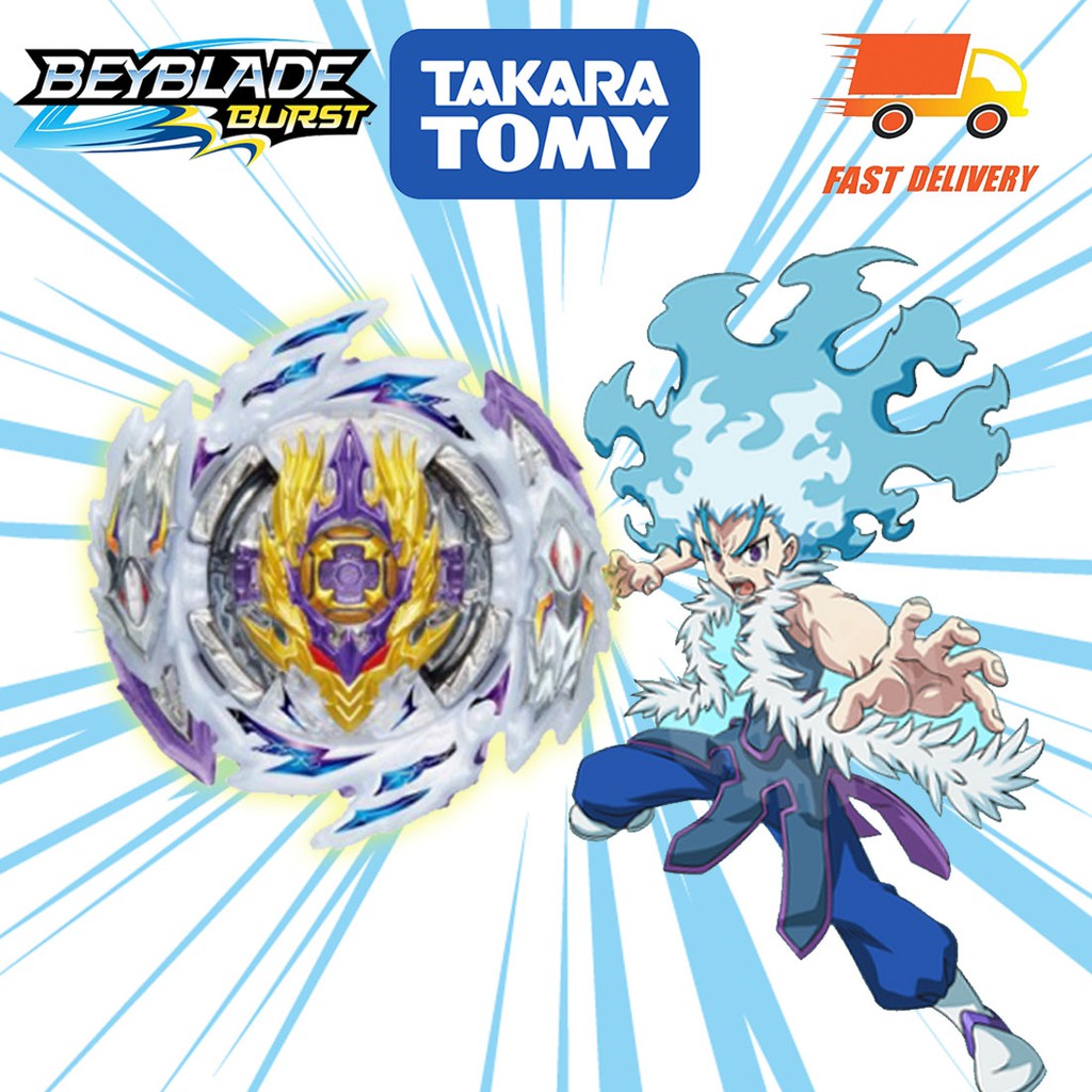 Bayblade B-168 Booster Rage Longinus.DS 