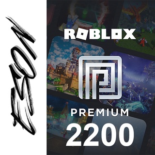 Roblox premium 2200 код