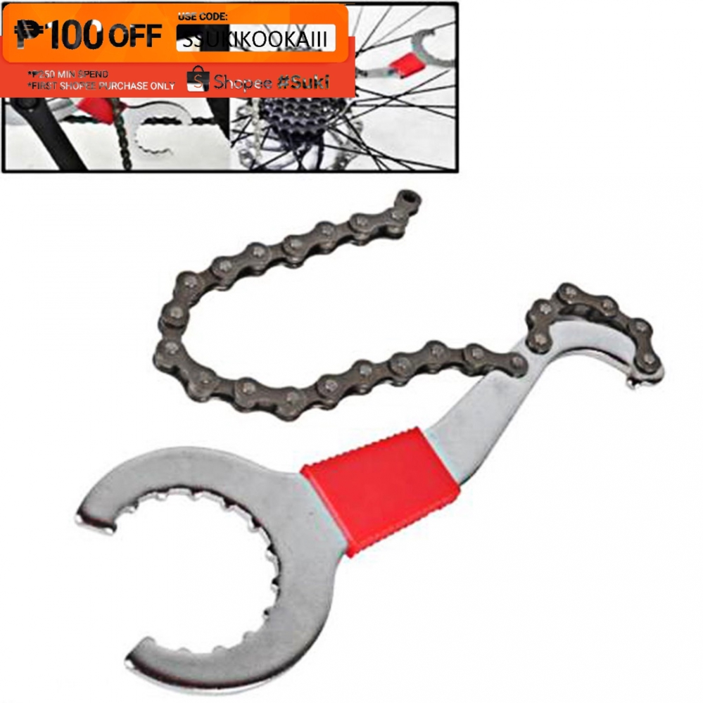 bike chain bracket